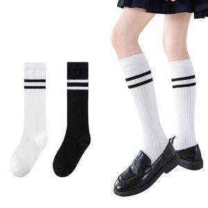 초등학생 아동 키즈 기본 골지 양말 두줄 니삭스 2종