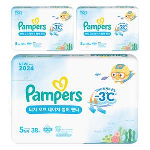 팸퍼스 2024 안심 빠른흡수 터치오브네이처 썸머팬티 기저귀 5단계 114매