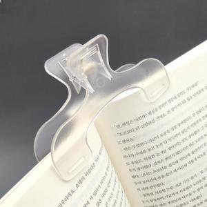 집게형 반투명 북스 토퍼 문진 휴대용 독서대 끈갈피 책 거치대 북클립