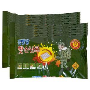 [기타] 김병장 핫 손난로 핫팩 군용 캠핑 외출 손날로 100개