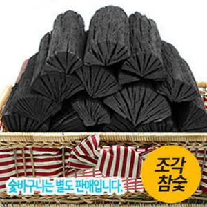굴참나무 국내산 목초액 진천참숯 작품용참숯 흑탄 10kg 공기정화
