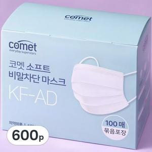 코멧 소프트 비말차단 마스크 KF-AD 실속형 묶음포장 대형, 100개입, 6개 one opt