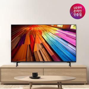 [가전구독/렌탈] LG UHD TV 43UT8300ENA 107cm 울트라HD (자가관리/설치비 포함)