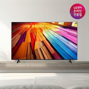 [가전구독/렌탈] LG UHD TV 75UT8300ENA 189cm 울트라HD (자가관리/설치비 포함)