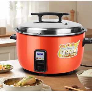 업소용밥솥 대형 보온 대형밥솥 취반기 식당 밥솥