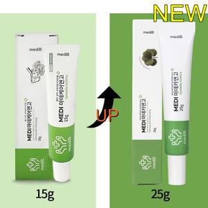 리뉴얼 상처 흉터 제왕절개 켈로이드 화상 연고 아기 메디 마데카연고