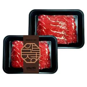 1++등급 투뿔 한우 불고기용 400g (200g×2팩) 냉동 샤브샤브용 전골 국거리용 가정용 정육 요리용 소불고기 국내산 마장동 프리미엄 소고기 설날 추석 명절 부모님 선물세트