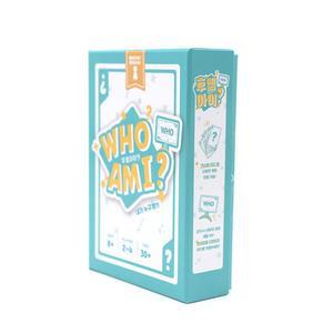 미래교육 후엠아이 /캠핑게임 가족게임 이벤트게임