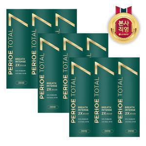 페리오 토탈7 인텐스 120G(프리징) 9개