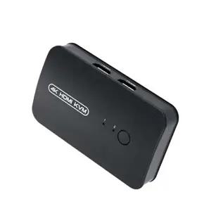 [셀러허브 패션][JHQSN7DU_52BH]HDMI KVM 스위치 선택기 2대1 PC 원거리