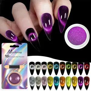 9D 캣츠 아이 마그네틱 미러 네일 파우더 자석 젤네일 홀로그램 오로라