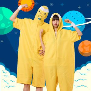 묘한이 반팔 반티 점프수트 세트 체육대회 졸업사진 반티 축제의상