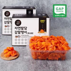 자연밭담 청도 감말랭이 1kg 특최상품 벌크 실속 가정용 선물 반건시 반시 곶감 말랭이