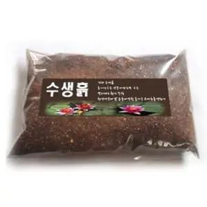 수생흙 약 8L 수생식물 씨앗발아 통기성 우수 양분저장능력