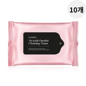 엘로엘 노 워시 원샷 클렌징 티슈 추천 10매 X10개