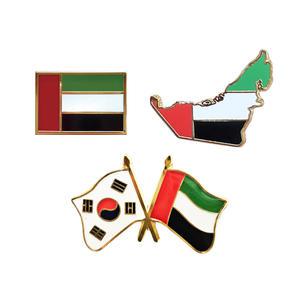 한국-아랍에미리트 연합국 (UAE) 국기 뱃지 컬렉션