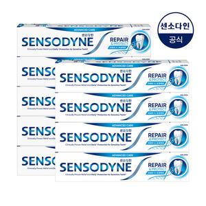 센소다인 리페어 앤 프로텍트 치약 100g x9개