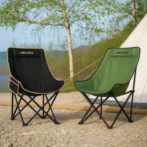 레토 경량 접이식 와이드 롱 캠핑의자 컴포트 체어 LCP-CL06