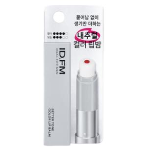 아이디얼포맨 여자 남자 생기 컬러 립밤 보습 각질