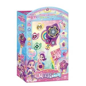 레인보우버블젬 2기 매직버블스틱 장난감