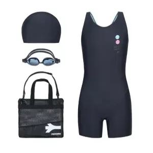 [레노마수영복]여아 스마일 생존수영 키트 딥그레이 RN-GS2F891-DG_CA