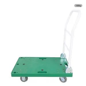 Q 녹색 접이식대차 무소음 850 x 550 x 960mm 180Kg