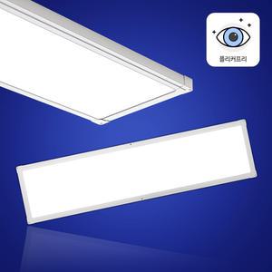 LED 슬림 사무실조명 거실전등 면조명 50W 1280x320 주광색 흰색빛