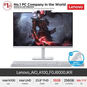 Lenovo AIO 24 A100 F0J6000JKR (RAM 16GB/Win11Pro) 올인원 24인치 사무용PC 가정용PC