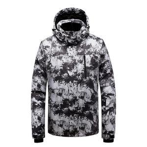 야외 방한 밀리터리스키복 겨울 의류 아웃도어 남자 방수 두꺼운 패딩 군용 스노우 방한복