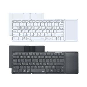 아이노트 X-Folding XK905B 블루투스 접이식 키보드