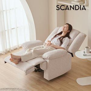 [스칸디아]포근 1인용 리클라이너 소파