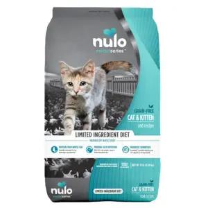 뉴로 캣 LID 대구 4.98kg 면역/항산화 작은알 사료