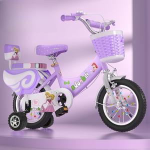 4발자전거 초등여아 자전거 보조바퀴 14인치 16인치 주니어 키즈 저학년 아동 바구니 핑크
