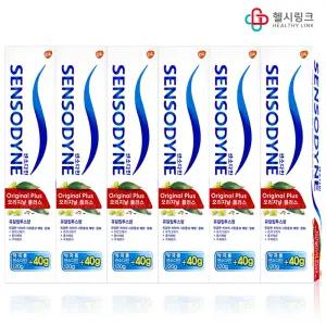 센소다인 오리지널 플러스 약국용 대용량 160gx6개유칼립투스향 시린이치약