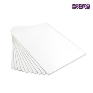A4 대원 원단 우드락보드 5T 10매 비접착 백색 폼보드 미술재료 POP제작