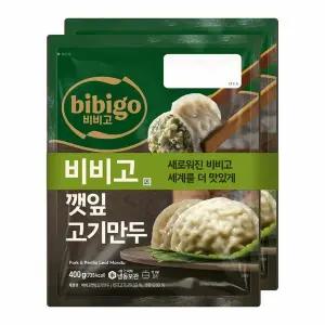 CJ 수제 깻잎고기만두400g*2
