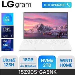 LG 그램15 / 15Z90S-GA5NK - RAM 16GB / SSD 2TB / WIN11H / ND
