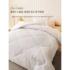 서진이네 이서진양모이불 뉴질랜드 이서진 양털 차렵이불 캐시미어 뉴질랜드양모 가을