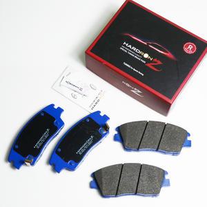 하드론ZR 레이싱 브레이크 패드 올 뉴 쏘렌토 전차량 공용-앞쪽 좌우세트 RP1690