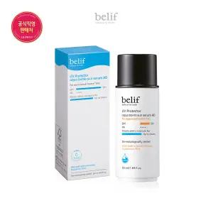 [빌리프] UV프로텍터 - 아쿠아 밤 선 세럼 어드밴스드 50ml