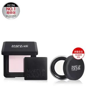 [롯데백화점]메이크업포에버 [단독/한정수량] NEW HD SKIN 퍼펙팅 파우더 (+미니 파우더 본품)