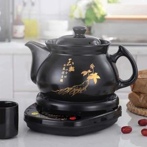 가정용 홍삼 중탕기 옹기 보온 가정용약탕기 달이기 블랙3L 건강포트