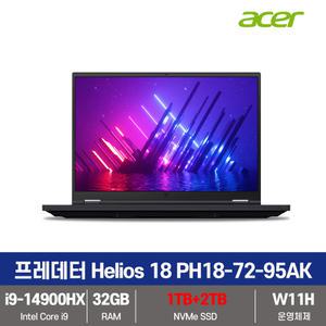 에이서 헬리오스 18 PH18-72-95AK i9-14900HX RTX 4090 SSD 2TB 추가 RAM 32GB 게이밍노트북 KW