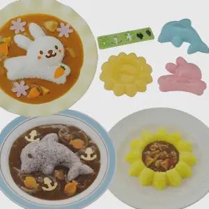 카레라이스 모양틀 세트 토끼 돌고래 꽃모양 데코틀 볶음밥 어린이 밥틀