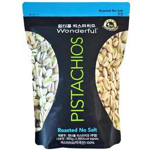 원더풀 무염 피스타치오 900g
