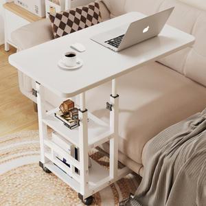 높이조절 사이드테이블 침대 소파 간이 보조테이블