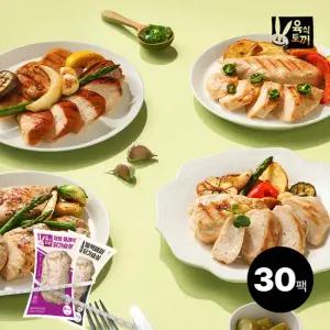 육식토끼 닭가슴살 70g 2종 30팩