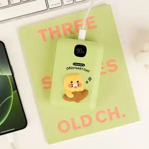 카카오프렌즈 춘식이 고속충전 보조배터리 20,000mAh