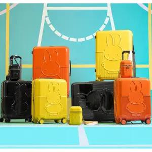 [미피] 밀키 기내용51cm(2종) /화물용68cm 여행가방 MYT-48100 캐리어