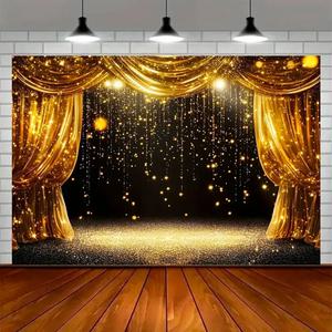 무지개 구름 포토 현수막 생일 파티 공 배경 황금 빛나는 무대 스파클링 스타 아이 춤 장식 배너